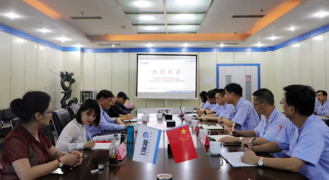 陕西省星空游戏官网建设协会会长张培合一行莅临秦川集团调研