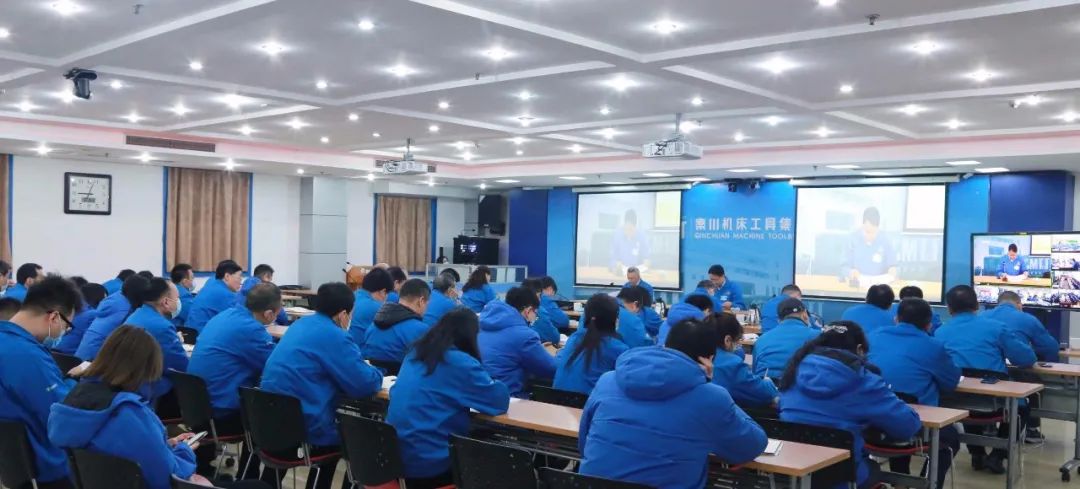 秦川集团召开党史学习教育动员会