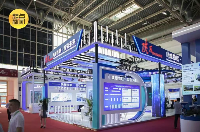 【起点新闻】哈萨克斯坦客商现场签约！秦川宝仪链博会上演“跨国速配”